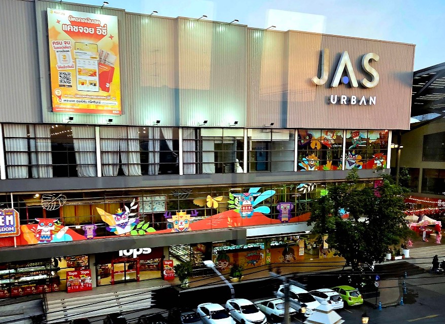 JAS アーバン シーナカリン 着